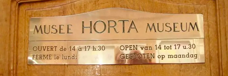 Le Musée Horta : maison et atelier