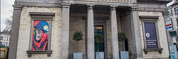 Le Musée des Égouts